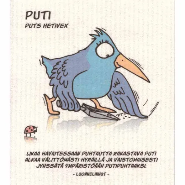 Luonnelinnut tiskirätti Puti